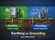 Earthing system and Grounding system