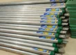 Check Before Buying Earthing Materials in Bulk